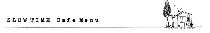 cafe menu